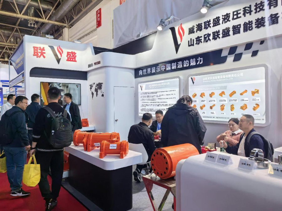 Weihai Lionshare participated in China Coal&Mining Expo 2023 and received many orders